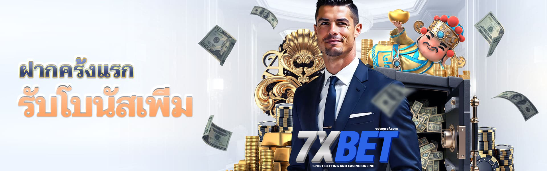 7xbet slot