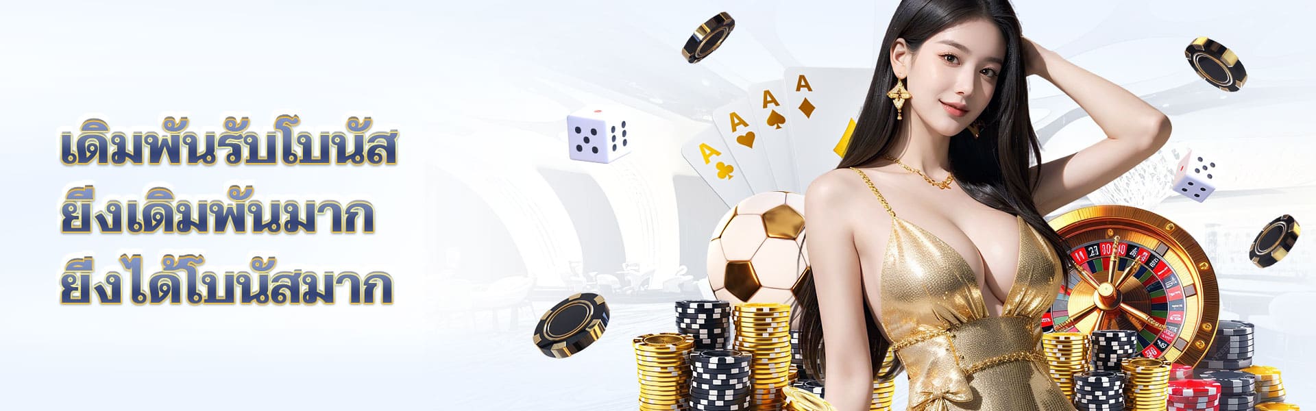 7xbet88